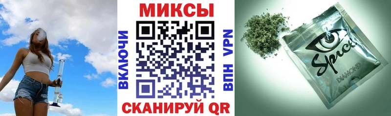БУТИРАТ Butirat нарко площадка формула Ивангород