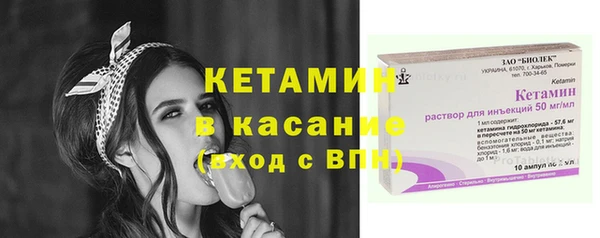 шишки Богданович