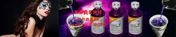 бутик Бородино
