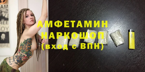 винт Богородицк