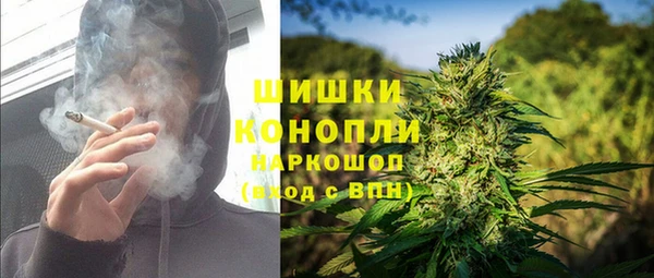 спайс Волосово