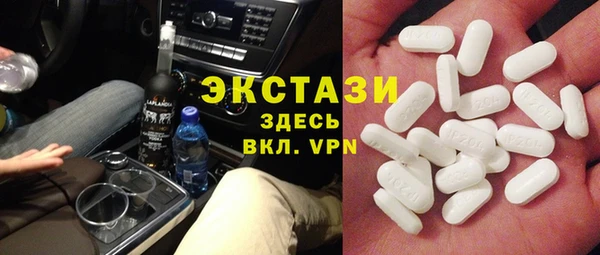 ешки Волгодонск