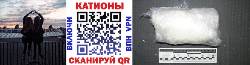 Меф 4 MMC где продают наркотики Ивангород